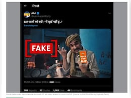 Fact Check: AAP Shares Altered Video Of Pankaj Tripathi Asking People "Not To Vote For BJP" Fact Check: AAP Shares Altered Video Of Pankaj Tripathi Asking People "Not To Vote For BJP"