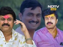 Walmik Karad Update : आताची मोठी बातमी, वाल्मिक कराड पोलिसांना शरण Walmik Karad Update : आताची मोठी बातमी, वाल्मिक कराड पोलिसांना शरण