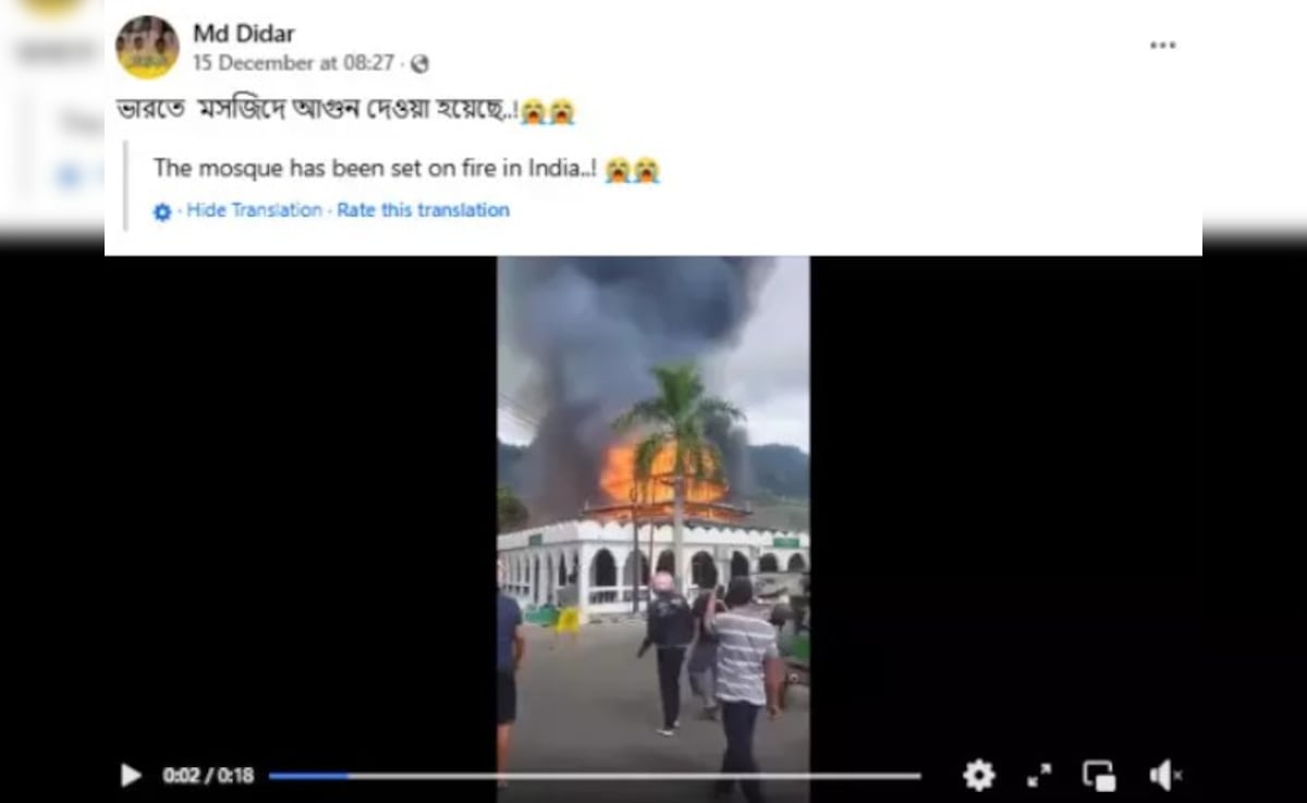 Latest and Breaking News on NDTV Latest and Breaking News on NDTV