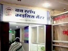 MP में खुलेंगे 7 नए वन स्टॉप सेंटर, जानें कैसे महिलाओं के लिए है 'संकटमोचक'