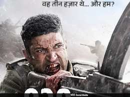 फरहान अख्तर की 120 बहादुर का टीजर रिलीज, दिखेगी जंग, जज्बा और बलिदान की कहानी फरहान अख्तर की 120 बहादुर का टीजर रिलीज, दिखेगी जंग, जज्बा और बलिदान की कहानी