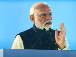 Rozgar Mela Today: नोकरीचे स्वप्न पूर्ण होणार! PM मोदी देणार 71,000 तरुणांना नियुक्ती पत्र Rozgar Mela Today: नोकरीचे स्वप्न पूर्ण होणार! PM मोदी देणार 71,000 तरुणांना नियुक्ती पत्र