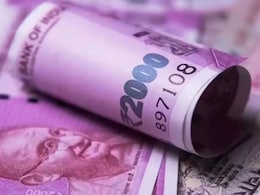 2000 के कितने नोट अभी भी हैं बाहर, आरबीआई ने बता दिया, यहां जानें 2000 के कितने नोट अभी भी हैं बाहर, आरबीआई ने बता दिया, यहां जानें