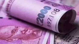 2000 Rupees Note Update: बाजार से गायब 2000 के नोटों पर RBI का बड़ा अपडेट, बताया बंद होने के बाद भी कितने हजार करोड़ दबाकर बैठे हैं लोग