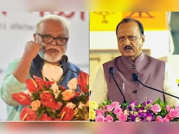 अजित पवार नॉट रिचेबल, छगन भुजबळ अधिवेशन सोडून मतदारसंघात; राष्ट्रवादीत नेमकं चाललंय काय? अजित पवार नॉट रिचेबल, छगन भुजबळ अधिवेशन सोडून मतदारसंघात; राष्ट्रवादीत नेमकं चाललंय काय?