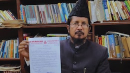 Fatwa On New Year Celebration: नव वर्ष स्वागताचा जल्लोष हराम,  मौलाना शहाबुद्दीन रझवी यांचा फतवा