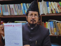 Fatwa On New Year Celebration: नव वर्ष स्वागताचा जल्लोष हराम,  मौलाना शहाबुद्दीन रझवी यांचा फतवा