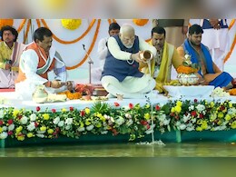 प्रयागराज में पीएम मोदी ने की महाकुंभ के लिए पूजा, संगम तट पर हुआ कार्यक्रम