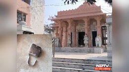 मंदिर से दान पेटी चुरा ले गए चोर,&nbsp;वारदात CCTV कैमरे में कैद, तलाश में जुटी पुलिस