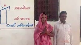 PMAY: 'पीएम जनमन आवास योजना&rsquo; के तहत सपना हुआ पूरा , तो लाभार्थी ललिता ने प्रधानमंत्री का ऐसे अदा किया शुक्रिया