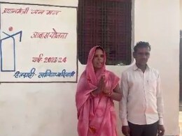 PMAY: 'पीएम जनमन आवास योजना’ के तहत सपना हुआ पूरा , तो लाभार्थी ललिता ने प्रधानमंत्री का ऐसे अदा किया शुक्रिया