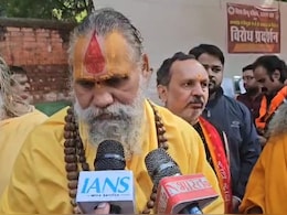 बांग्लादेश में हिंदुओं के खिलाफ हिंसा को लेकर VHP ने किया प्रदर्शन, भारत सरकार से की हस्तक्षेप की मांग बांग्लादेश में हिंदुओं के खिलाफ हिंसा को लेकर VHP ने किया प्रदर्शन, भारत सरकार से की हस्तक्षेप की मांग