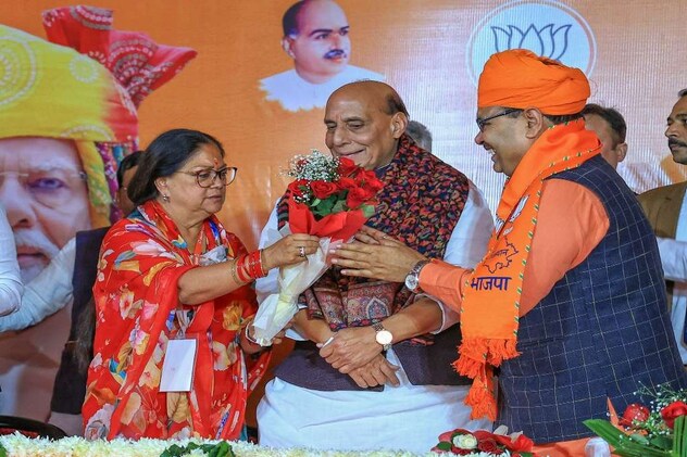 एक पर्ची खोली और सब कुछ बदल गया