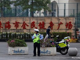 China Executes Man Who Killed 35 People In Car Rampage