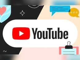 YouTube वर खोडसाळ थंबनेल आणि हेडिंग देणाऱ्या Video ची आता खैर नाही! YouTube वर खोडसाळ थंबनेल आणि हेडिंग देणाऱ्या Video ची आता खैर नाही!