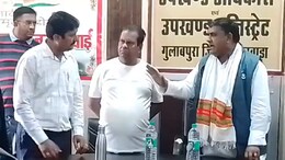Viral Video: "हम बताएंगे कि आपके साथ क्या कर सकते हैं", बीजेपी विधायक ने अधिकारी को धमकाया, वीडियो वायरल