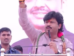 Sangli News : 'धर्मांतरणासाठी येणाऱ्यांचा सैराट करा', 11 लाख मिळवा, भाजपा आमदाराचे आवाहन Sangli News : 'धर्मांतरणासाठी येणाऱ्यांचा सैराट करा', 11 लाख मिळवा, भाजपा आमदाराचे आवाहन