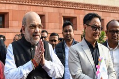 Congress Gives Notice To Discuss Amit Shah's BR Ambedkar Remark Congress Gives Notice To Discuss Amit Shah's BR Ambedkar Remark