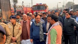 Jaipur Fire Helpline: जयपुर हादसे के बाद सीएम भजनलाल ने संभाला मोर्चा, प्रशासन ने जारी किए हेल्पलाइन नंबर