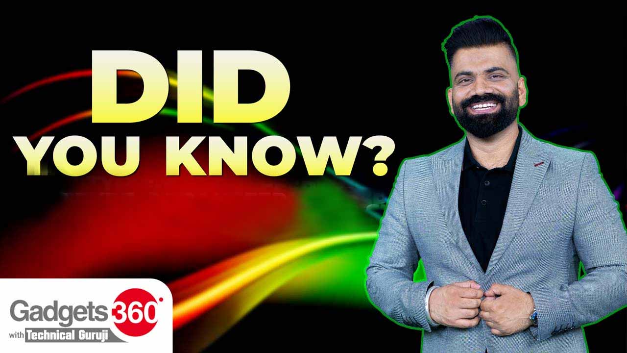 Gadgets 360 with Tech Guruji: क्या आप दुनिया के पानी से चलने वाले कंप्यूटर के बारे में जानते हैं?