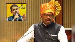 Video : भाजपच्या विधीमंडळ नेतेपदाची घोषणा, मात्र बावनकुळे त्यांचंच नाव विसरले; काय आहे तो किस्सा?