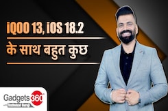 iQOO 13, Google Willow और iOS 18.2 के साथ Apple Intelligence के बार में जानिए iQOO 13, Google Willow और iOS 18.2 के साथ Apple Intelligence के बार में जानिए