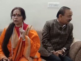 Rajasthan: "मुस्लिम कुंभ मेले में थूक और मूत्र जिहाद फैलाएंगे", साध्वी प्राची बोलीं-मुसलमानों की कुंभ में नो एंट्री होनी चाहिए Rajasthan: "मुस्लिम कुंभ मेले में थूक और मूत्र जिहाद फैलाएंगे", साध्वी प्राची बोलीं-मुसलमानों की कुंभ में नो एंट्री होनी चाहिए