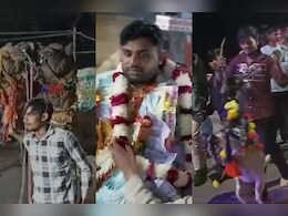 बकरी और बंदर बने बाराती, ऊंट के साथ निकली बारात, दलित दूल्हे की इस अनूठी शादी की हो रही चर्चा! बकरी और बंदर बने बाराती, ऊंट के साथ निकली बारात, दलित दूल्हे की इस अनूठी शादी की हो रही चर्चा!