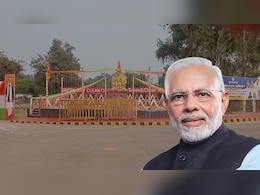 PM Modi in Khajuraho: प्रधानमंत्री के आगमन को लेकर दुल्हन की तरह सजा खजुराहो, केन बेतवा लिंक परियोजना की इस दिन करेंगे भूमि पूजन PM Modi in Khajuraho: प्रधानमंत्री के आगमन को लेकर दुल्हन की तरह सजा खजुराहो, केन बेतवा लिंक परियोजना की इस दिन करेंगे भूमि पूजन