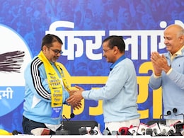 UPSC परीक्षेत अपयश, आईने घराबाहेर काढलं; वाचा AAP मध्ये प्रवेश केलेल्या अवध ओझाचा प्रवास UPSC परीक्षेत अपयश, आईने घराबाहेर काढलं; वाचा AAP मध्ये प्रवेश केलेल्या अवध ओझाचा प्रवास