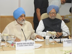 क्या मुझे इस्तीफा दे देना चाहिए... जब राहुल के अध्यादेश फाड़ने से आहत थे मनमोहन 