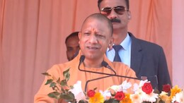 तुष्टिकरण ने अयोध्या को उपद्रव का अड्डा बना दिया... सीएम योगी ने आखिर क्यों कहा ऐसा, पढ़ें
