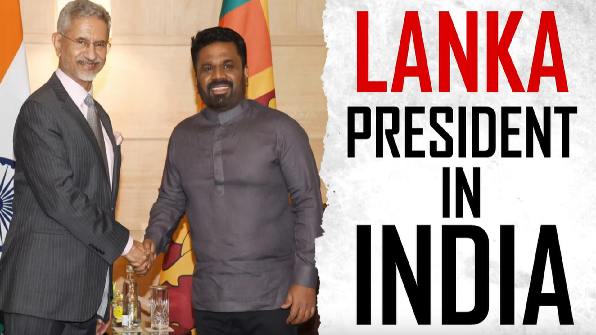 Why Sri Lankan President Dissanayake's First Visit is To India