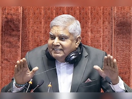 सब्जी काटने वाले चाकू से बाइपास सर्जरी... : राज्यसभा में विपक्ष के अविश्वास प्रस्ताव पर सभापति जगदीप धनखड़ का तंज सब्जी काटने वाले चाकू से बाइपास सर्जरी... : राज्यसभा में विपक्ष के अविश्वास प्रस्ताव पर सभापति जगदीप धनखड़ का तंज