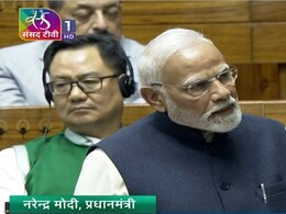 "1 Family...": PM's Multi-Generational Attack On Congress Over Constitution