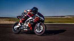 Aprilia RS457 Prices Hiked Marginally, Check New Price Here