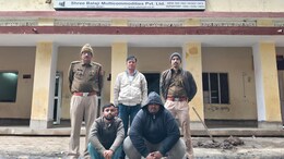 Rajasthan: ठगों ने CBI अफसर बनकर बुजुर्ग दंपति को फोन कर धमकाया और ठग लिए 1 करोड़ रुपये, गिरफ्तार &nbsp;