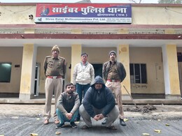 Rajasthan: ठगों ने CBI अफसर बनकर बुजुर्ग दंपति को फोन कर धमकाया और ठग लिए 1 करोड़ रुपये, गिरफ्तार &nbsp;