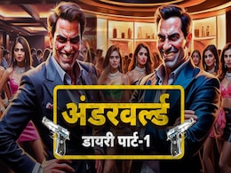 उसने बताया भारत की संसद पर हमला होगा, पर सिस्टम सोया रहा, कहानी सबसे गुमनाम किरदार की उसने बताया भारत की संसद पर हमला होगा, पर सिस्टम सोया रहा, कहानी सबसे गुमनाम किरदार की