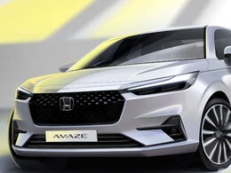New-Gen Honda Amaze Launch Tomorrow: Everything We Know So Far