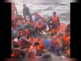 VIDEO : धीरे-धीरे डूब रही थी बोट... घबराए यात्री जब लगा रहे थे मदद की गुहार VIDEO : धीरे-धीरे डूब रही थी बोट... घबराए यात्री जब लगा रहे थे मदद की गुहार