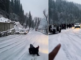 सोलंग घाटी में भारी बर्फबारी से फिसल रहीं कारें, हलक में आई पर्यटकों की जान, यूजर्स बोले- कहीं मजा सजा न बन जाए सोलंग घाटी में भारी बर्फबारी से फिसल रहीं कारें, हलक में आई पर्यटकों की जान, यूजर्स बोले- कहीं मजा सजा न बन जाए