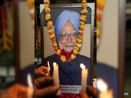पूर्व PM मनमोहन सिंह का राजकीय सम्मान के साथ अंतिम संस्कार आज, स्मारक के लिए जमीन मुहैया कराएगा केंद्र पूर्व PM मनमोहन सिंह का राजकीय सम्मान के साथ अंतिम संस्कार आज, स्मारक के लिए जमीन मुहैया कराएगा केंद्र