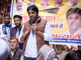 दिल्ली चुनाव: आम आदमी पार्टी ने महरौली सीट से नरेश यादव की जगह महेंद्र चौधरी को दिया टिकट दिल्ली चुनाव: आम आदमी पार्टी ने महरौली सीट से नरेश यादव की जगह महेंद्र चौधरी को दिया टिकट