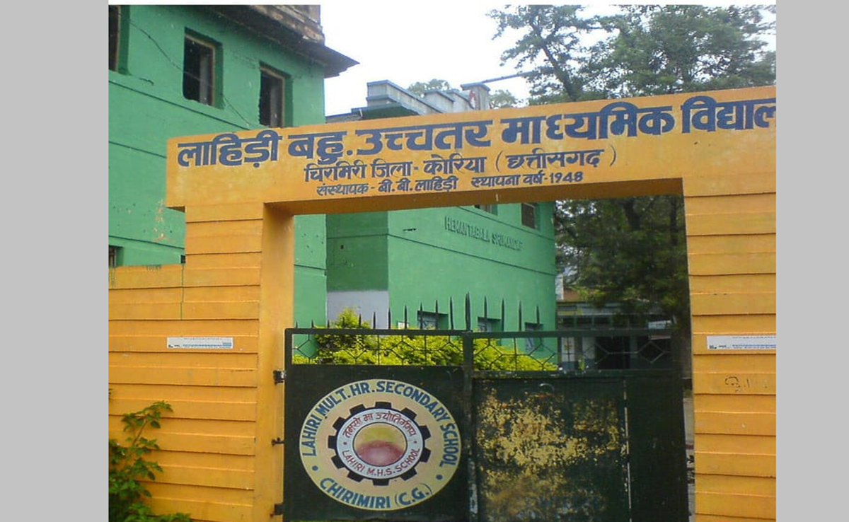 Fake Degree: फर्जी डिग्री वाले टीचर ने खुद कर लिया प्रमोशन, ऐसे हुआ खुलासा, स्कूल समिति ने लिया एक्शन