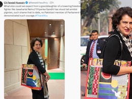 प्रियंका के फलस्तीन वाले बैग पर पाकिस्तान फिदा, पूर्व मंत्री ने जानें क्या कहा प्रियंका के फलस्तीन वाले बैग पर पाकिस्तान फिदा, पूर्व मंत्री ने जानें क्या कहा