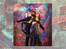 'पुष्पा 2' चित्रपटाचा नवा रेकॉर्ड; तिकिटाची किंमत चक्क 3000च्या घरात! 'पुष्पा 2' चित्रपटाचा नवा रेकॉर्ड; तिकिटाची किंमत चक्क 3000च्या घरात!