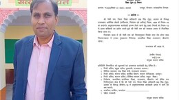 Rajasthan: अलवर DEO नेकीराम सस्&zwj;पेंड, मह&zwj;िला टीचर ने लगाए थे गंभीर आरोप