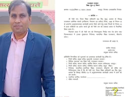 Rajasthan: अलवर DEO नेकीराम सस्पेंड, महिला टीचर ने लगाए थे गंभीर आरोप Rajasthan: अलवर DEO नेकीराम सस्पेंड, महिला टीचर ने लगाए थे गंभीर आरोप