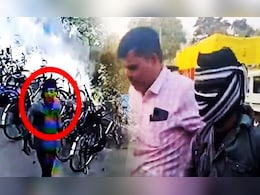 ये कैसी मानसिकता ! लंबे समय से छात्र कर रहा था हत्या की प्लानिंग, छतरपुर प्रिंसिपल मर्डर केस की इन साइड स्टोरी ये कैसी मानसिकता ! लंबे समय से छात्र कर रहा था हत्या की प्लानिंग, छतरपुर प्रिंसिपल मर्डर केस की इन साइड स्टोरी